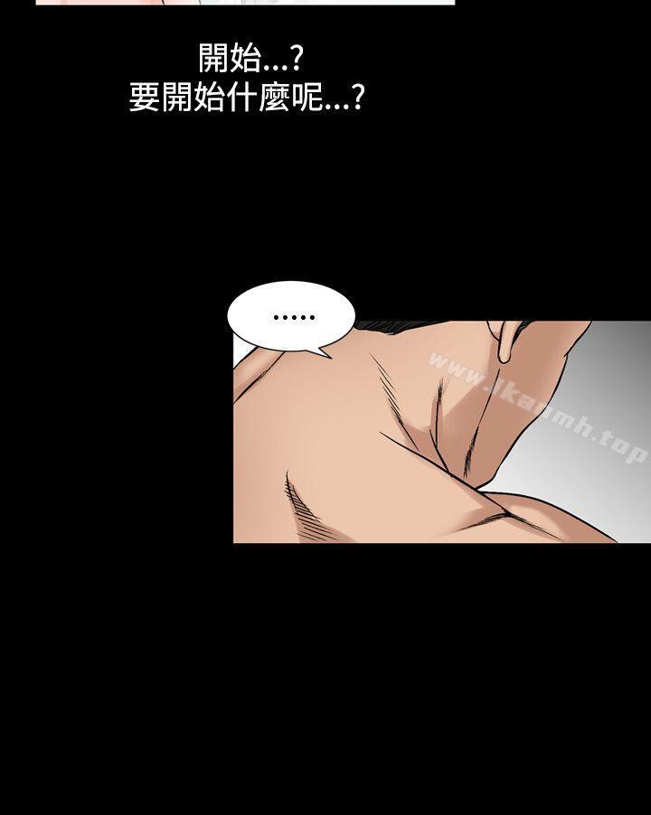 26P - 人妻性解放（全集）