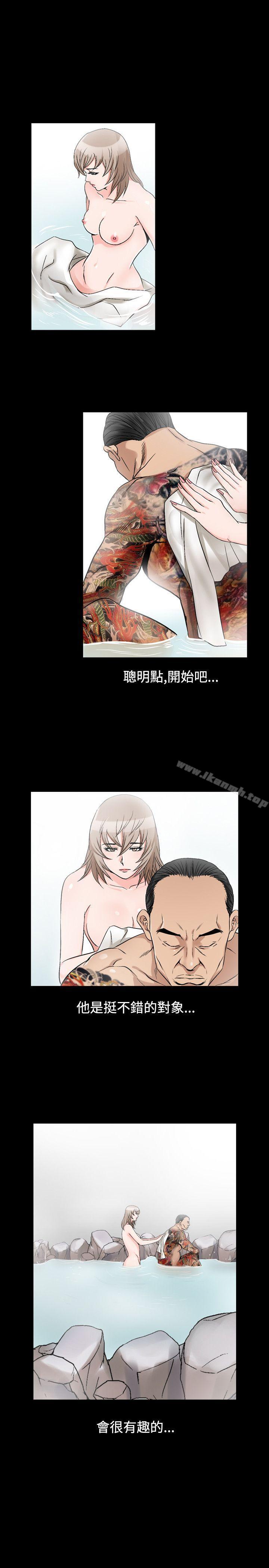 27P - 人妻性解放（全集）