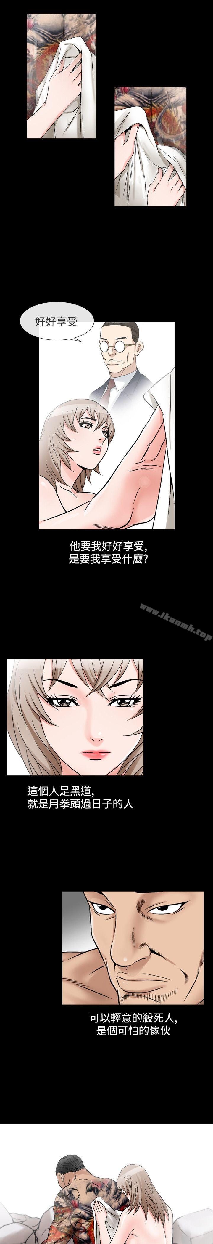 29P - 人妻性解放（全集）