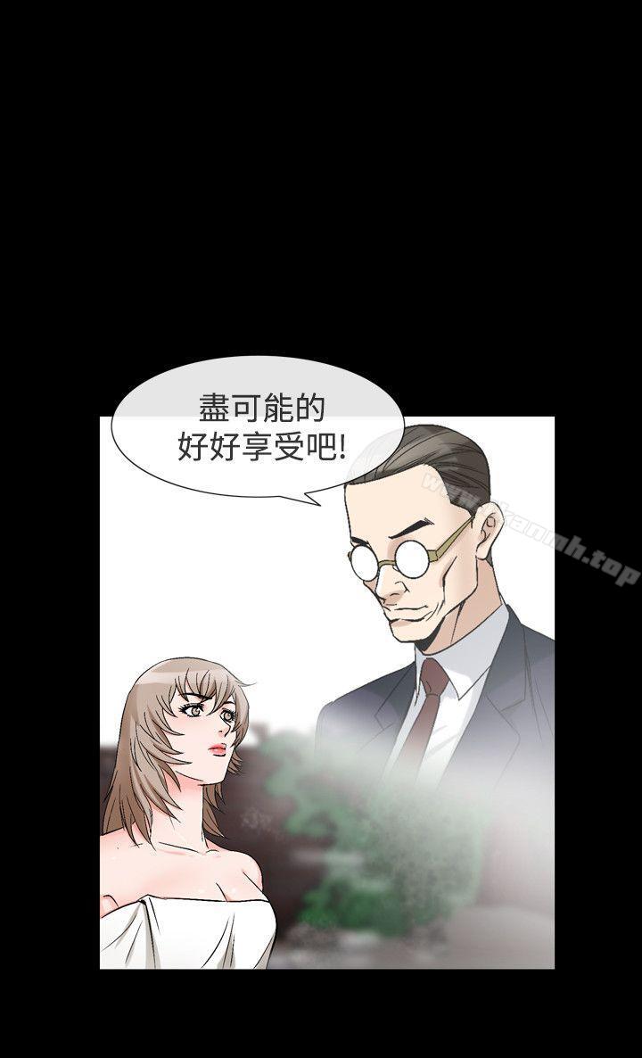 4P - 人妻性解放（全集）