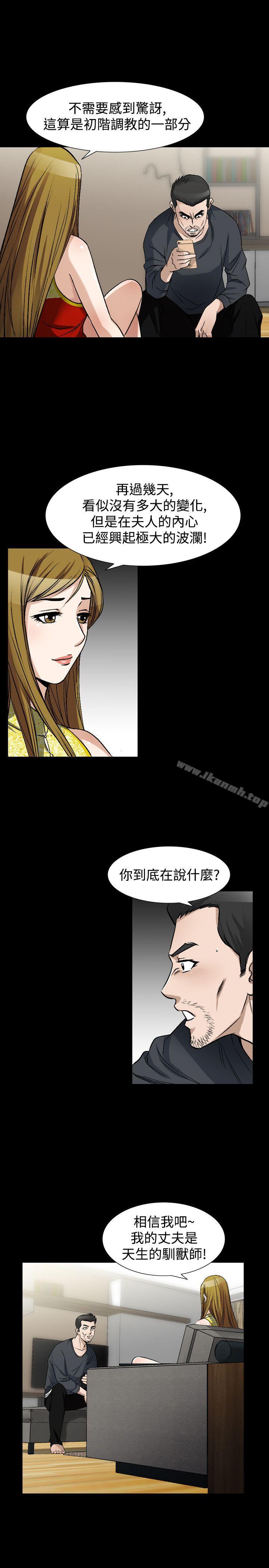 15P - 人妻性解放（全集）