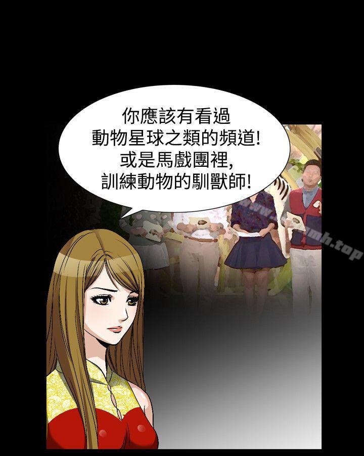 16P - 人妻性解放（全集）