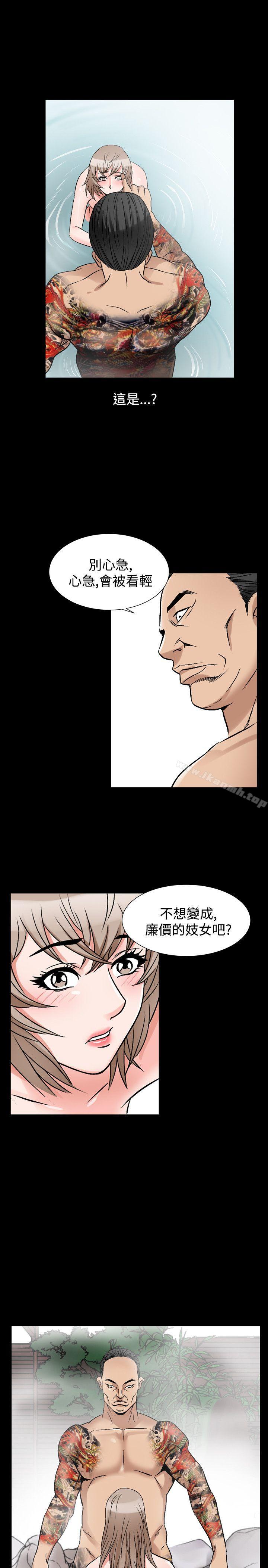 1P - 人妻性解放（全集）