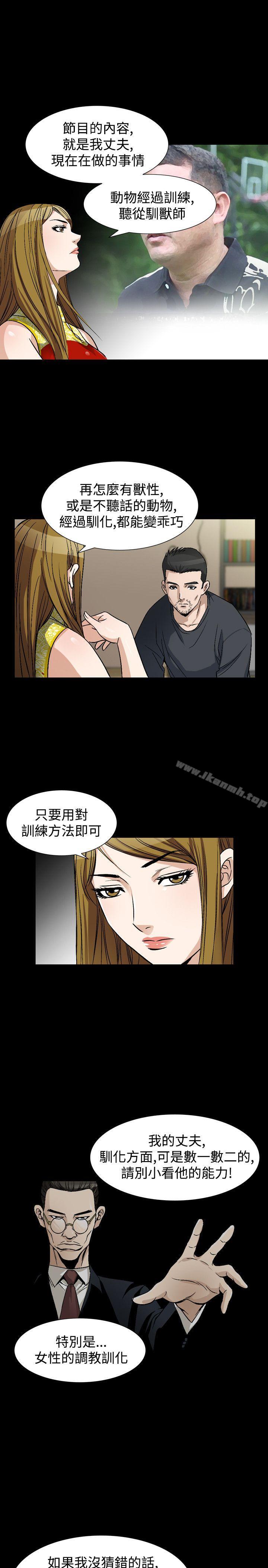 17P - 人妻性解放（全集）
