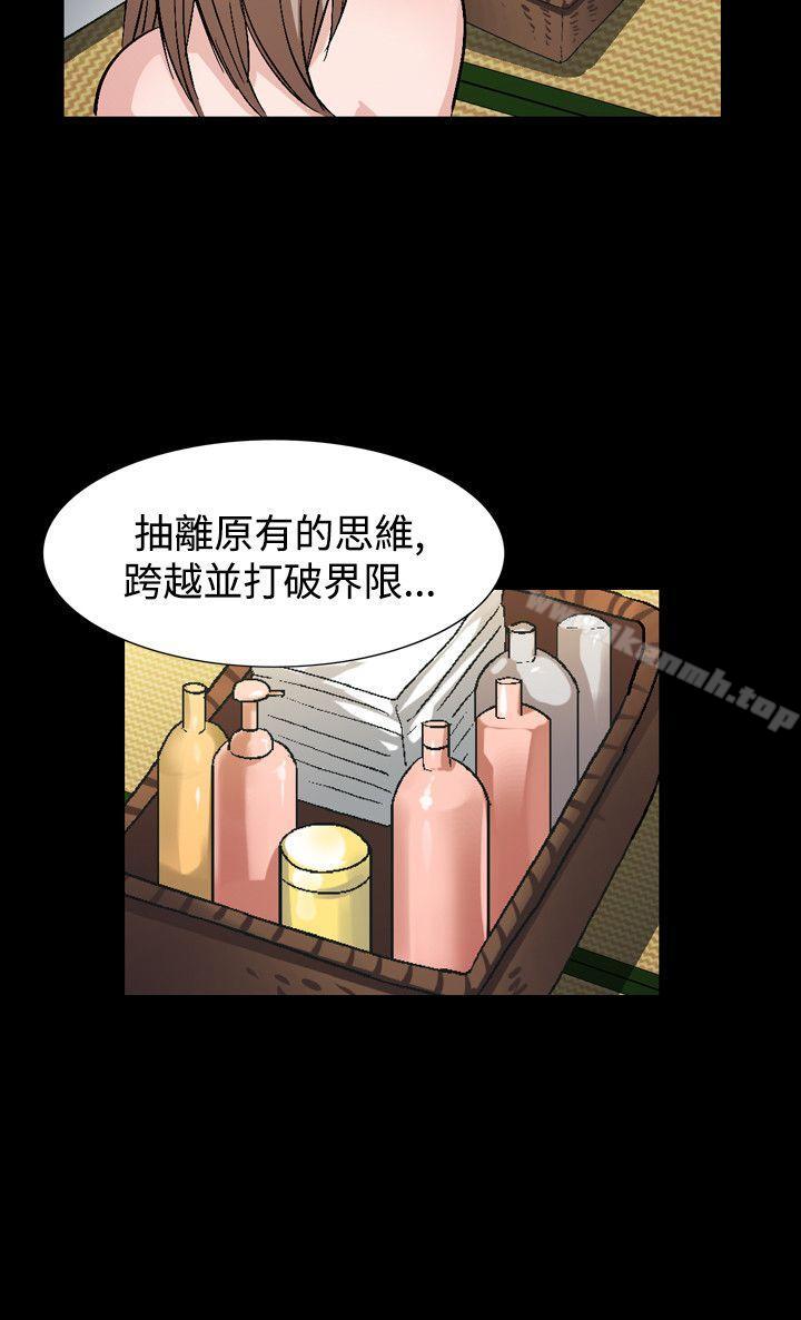 20P - 人妻性解放（全集）