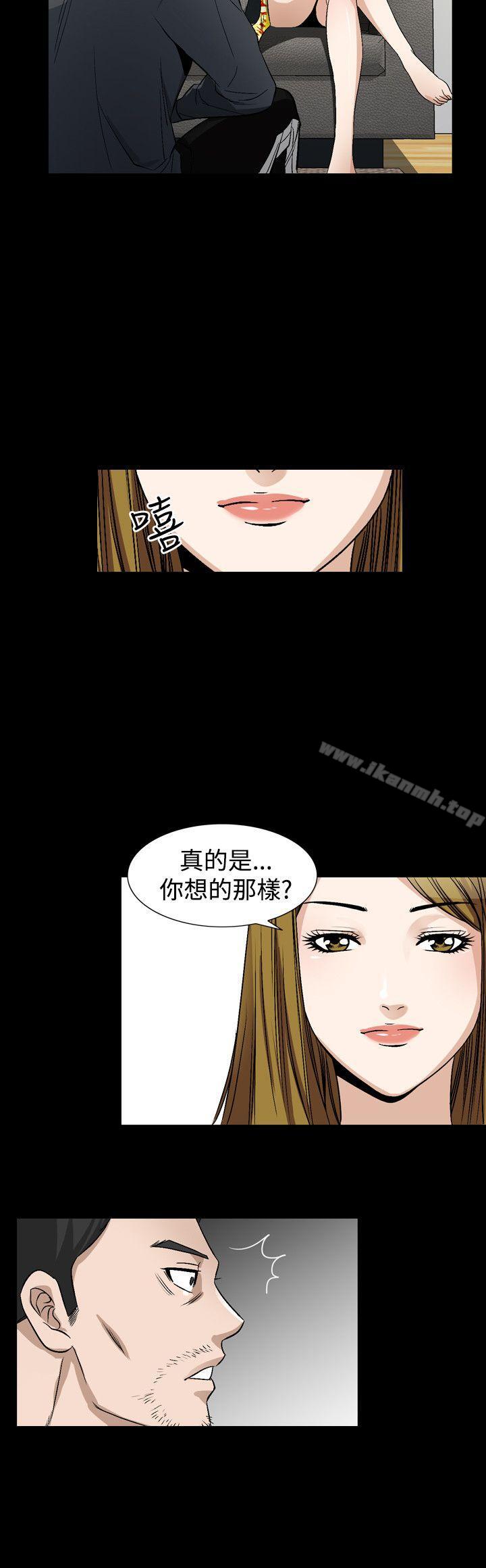 8P - 人妻性解放（全集）