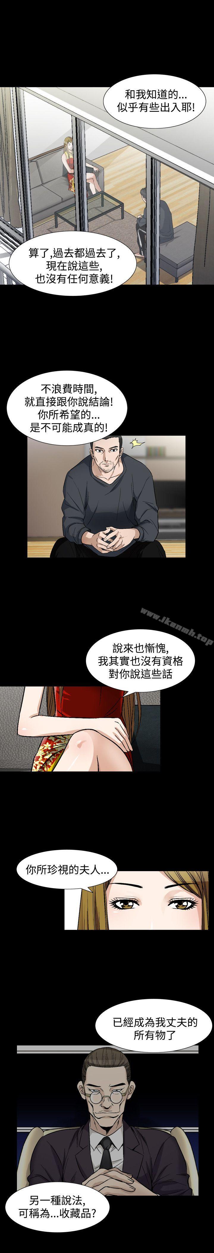 9P - 人妻性解放（全集）