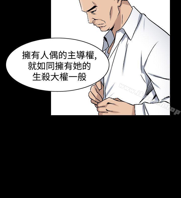 22P - 人妻性解放（全集）