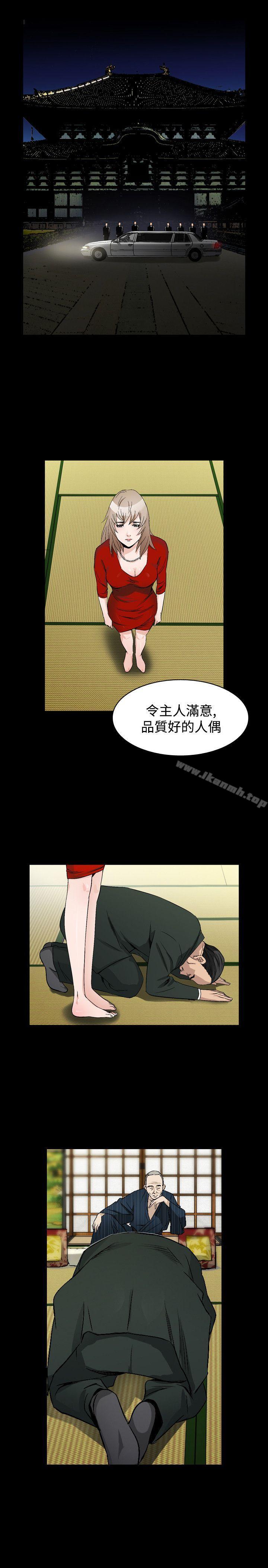 25P - 人妻性解放（全集）