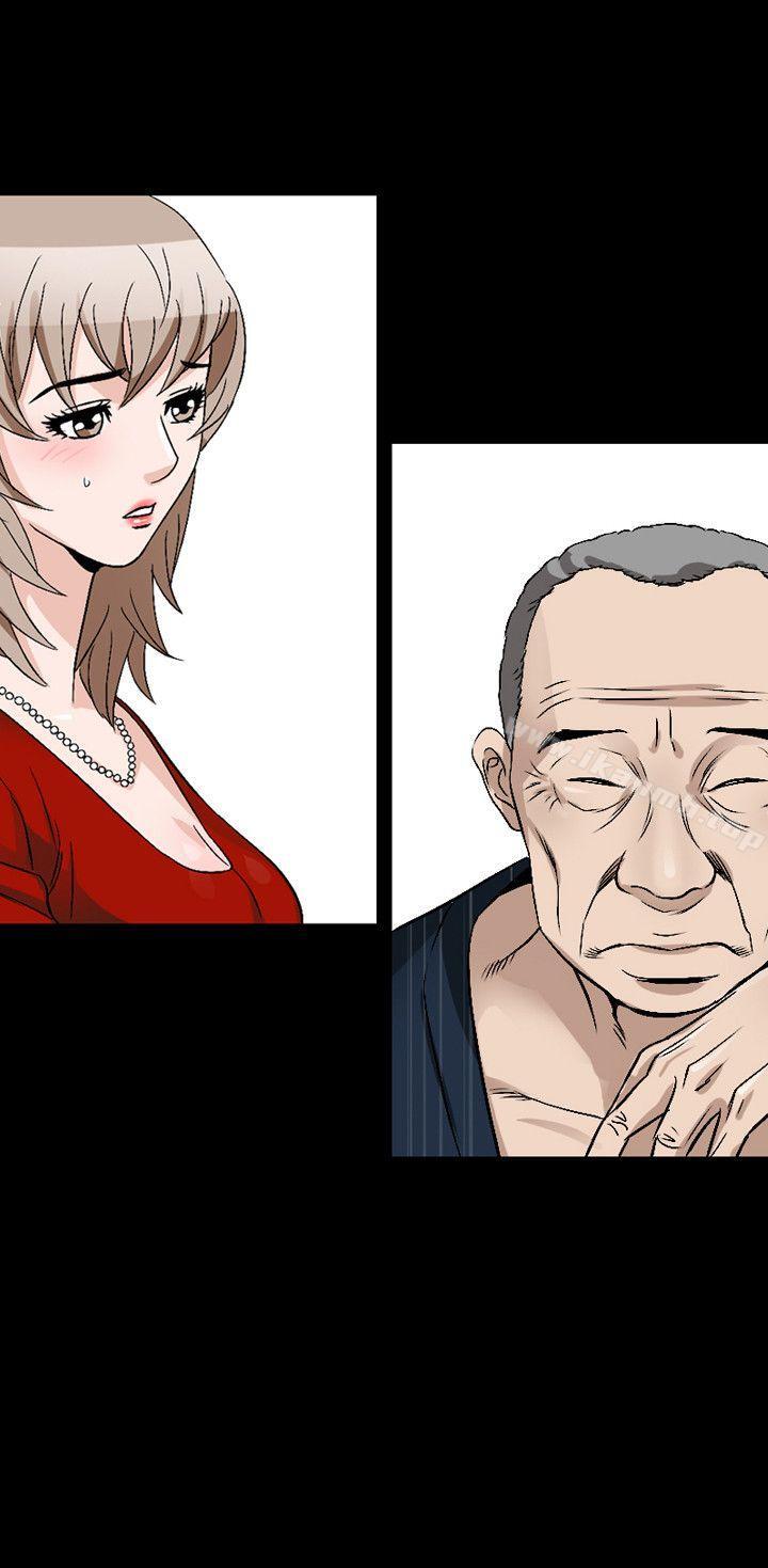 26P - 人妻性解放（全集）
