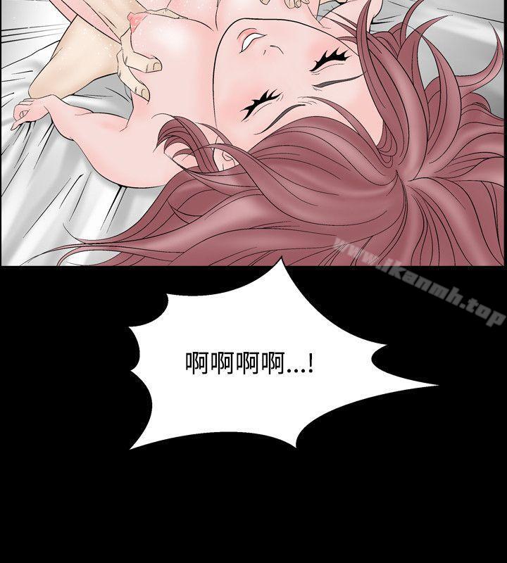 10P - 人妻性解放（全集）