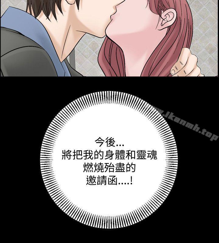 12P - 人妻性解放（全集）