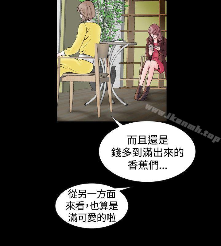 22P - 人妻性解放（全集）
