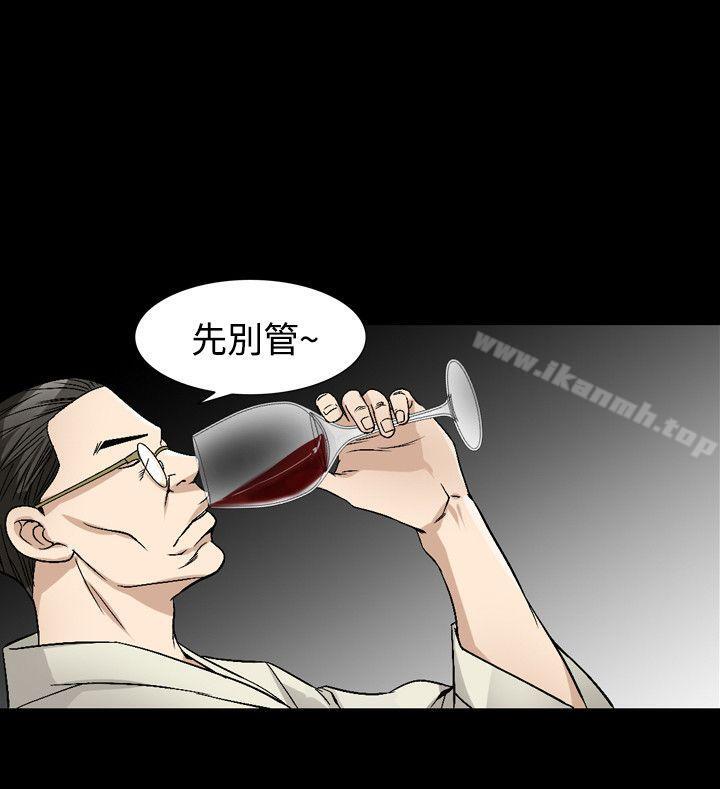 10P - 人妻性解放（全集）