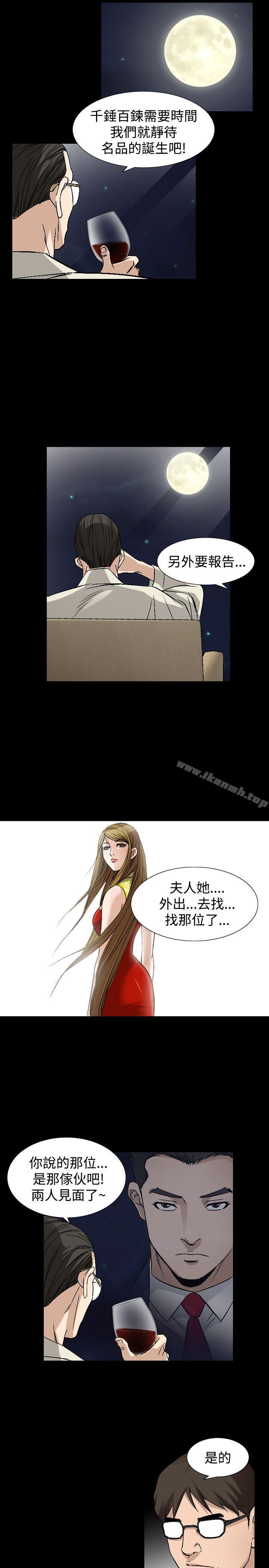 13P - 人妻性解放（全集）