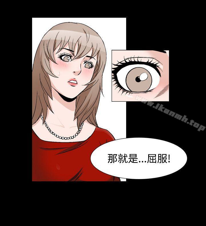 18P - 人妻性解放（全集）