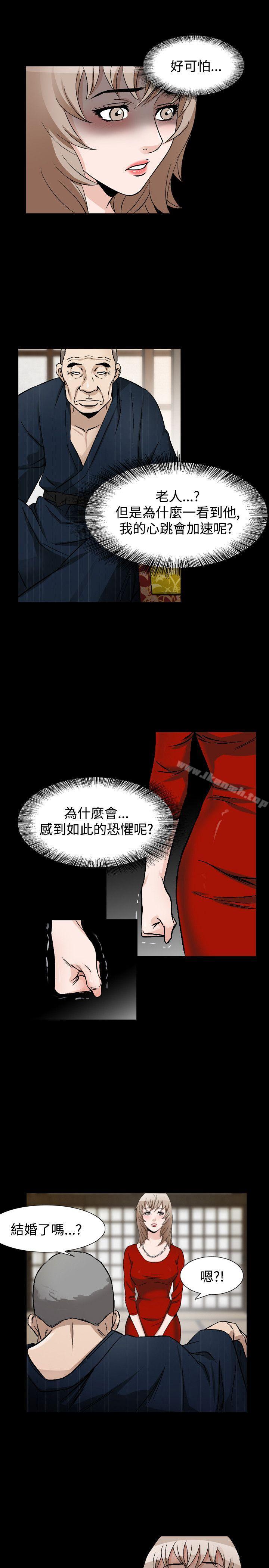 19P - 人妻性解放（全集）