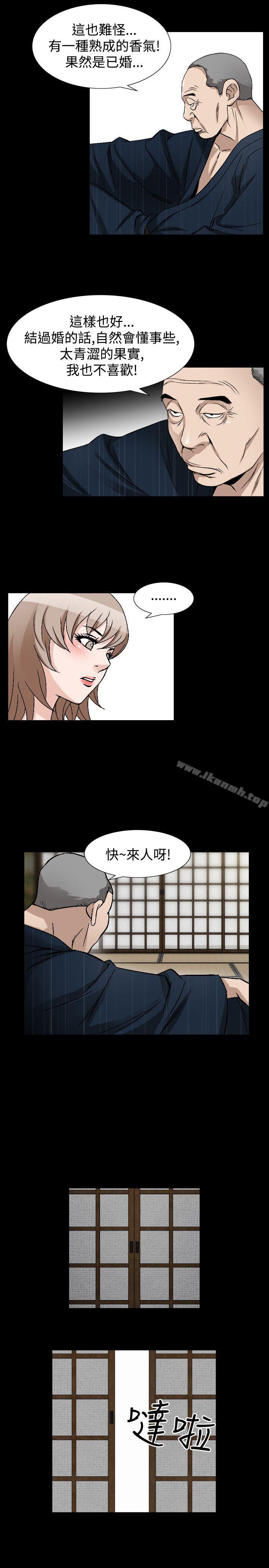 21P - 人妻性解放（全集）