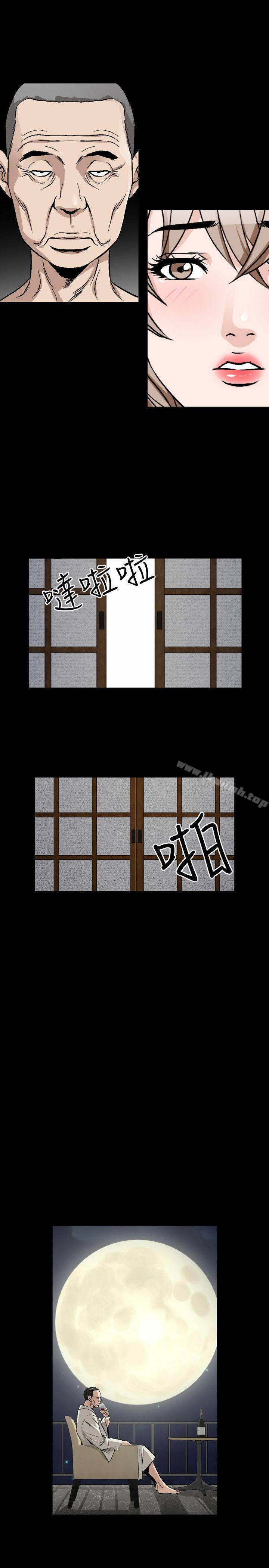 27P - 人妻性解放（全集）