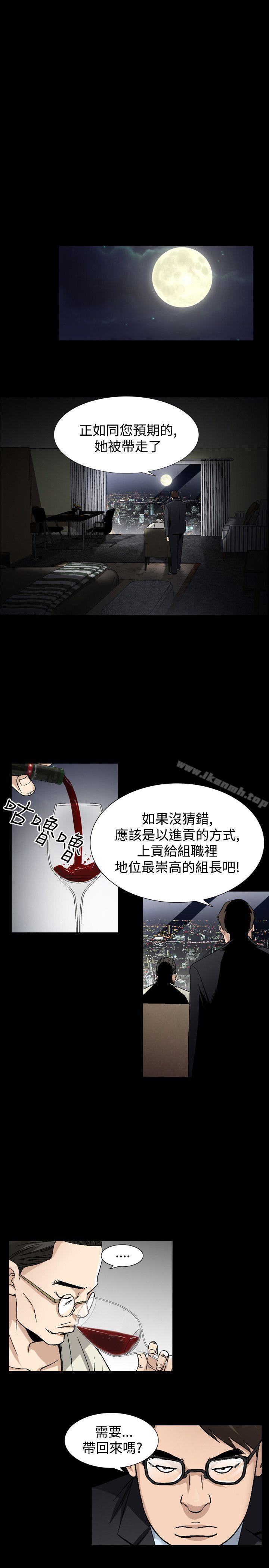 9P - 人妻性解放（全集）