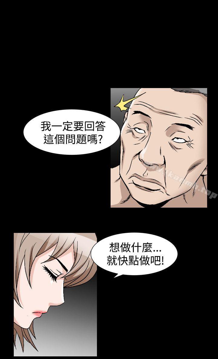 15P - 人妻性解放（全集）
