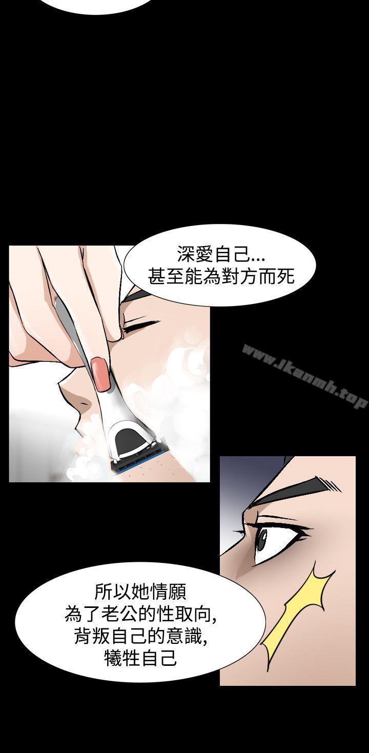 19P - 人妻性解放（全集）
