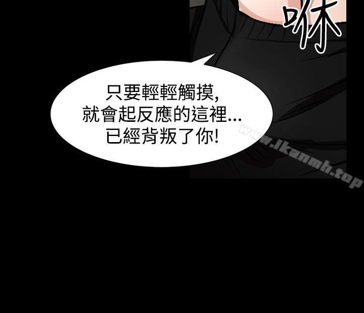 21P - 人妻性解放（全集）