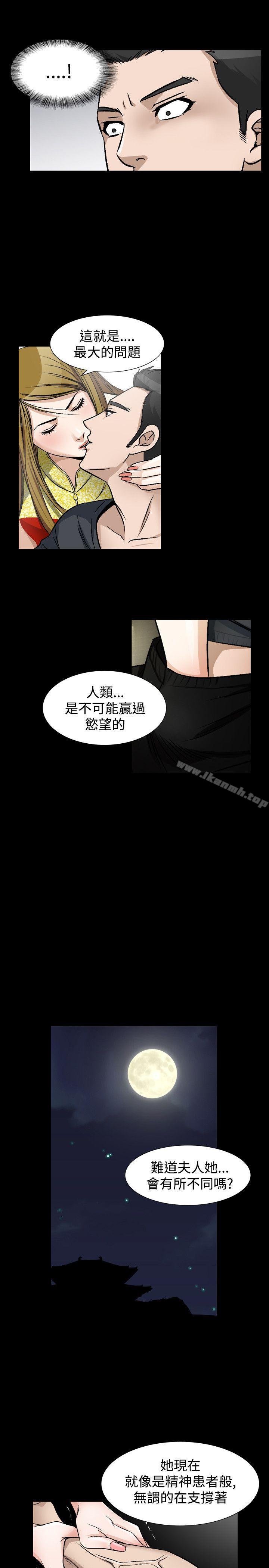 22P - 人妻性解放（全集）