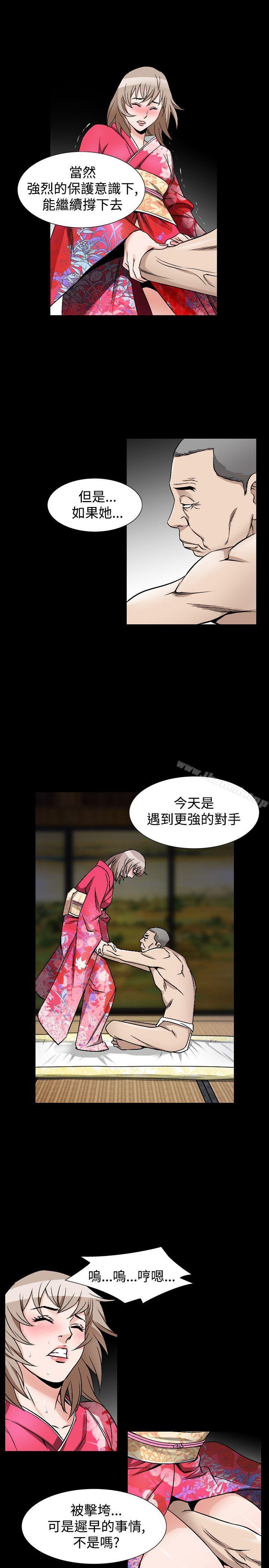 24P - 人妻性解放（全集）