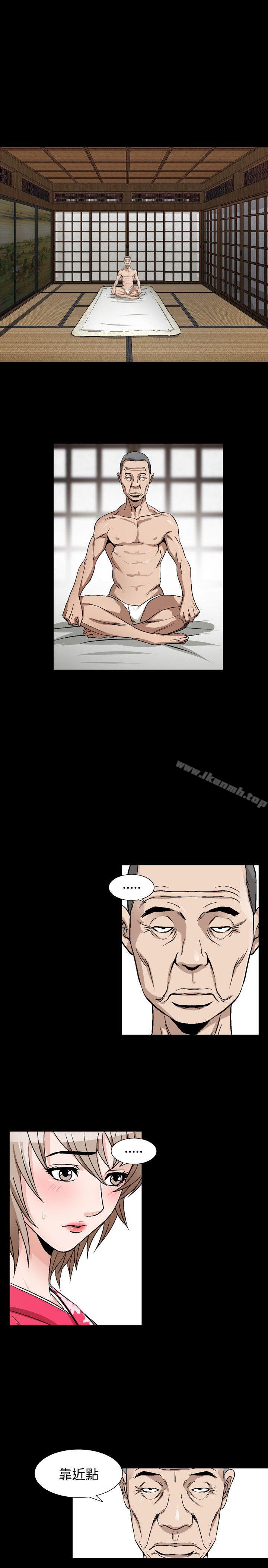 4P - 人妻性解放（全集）