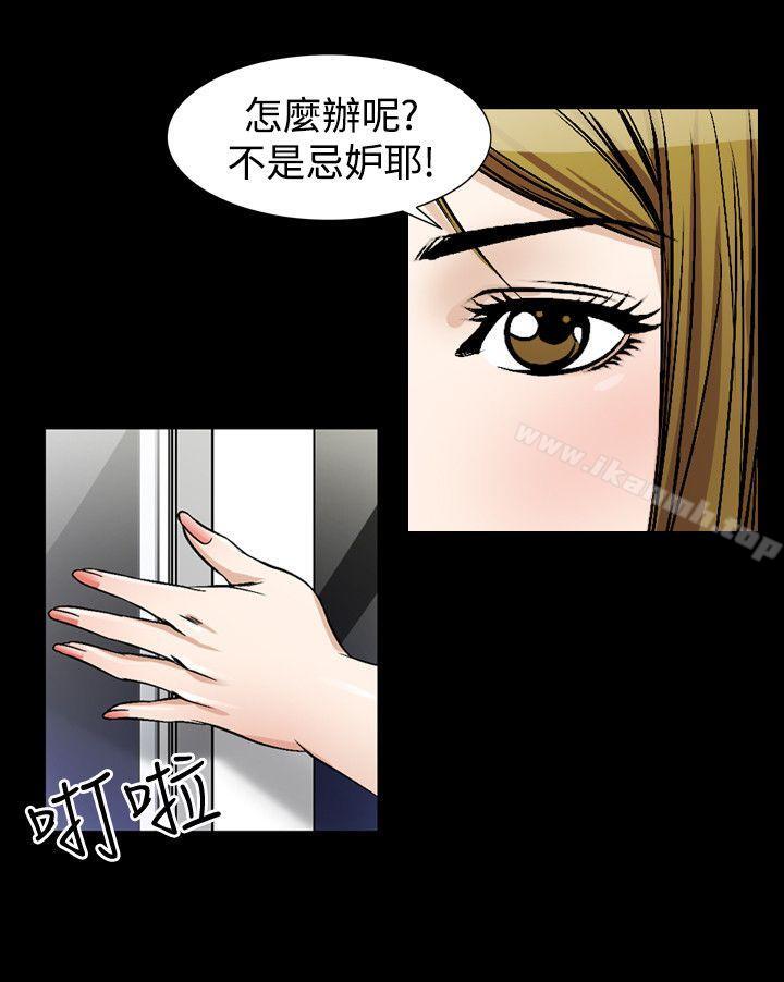 10P - 人妻性解放（全集）