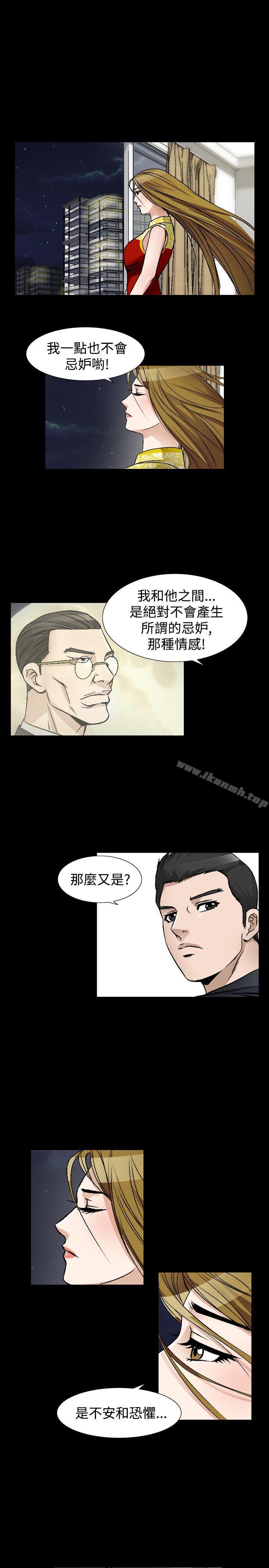 11P - 人妻性解放（全集）