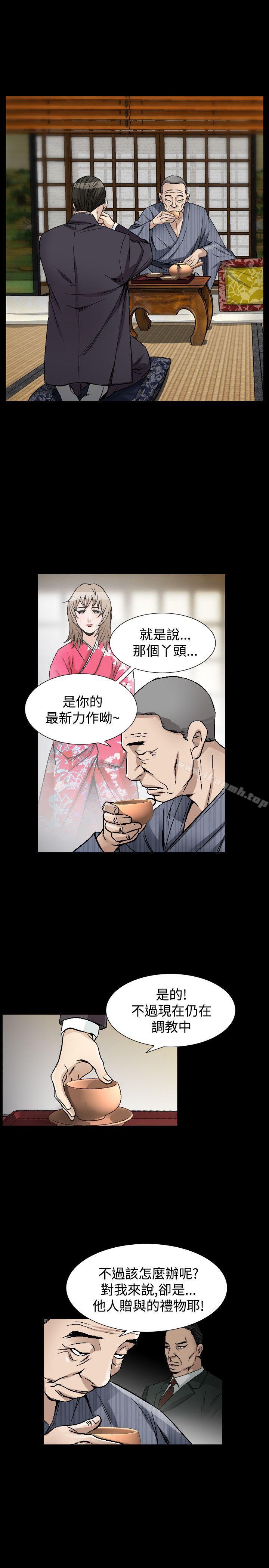 15P - 人妻性解放（全集）