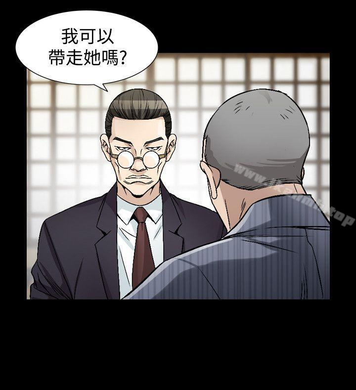 16P - 人妻性解放（全集）