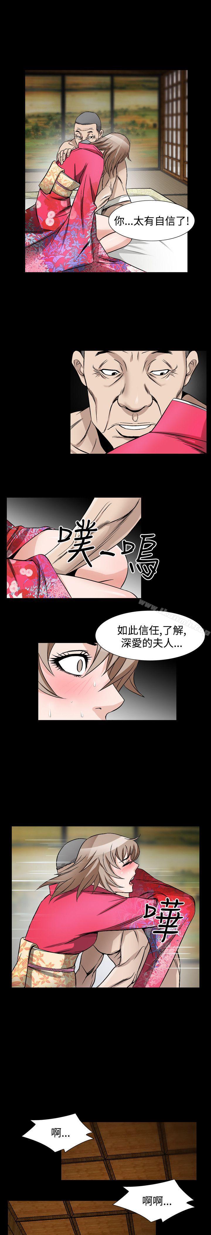 1P - 人妻性解放（全集）