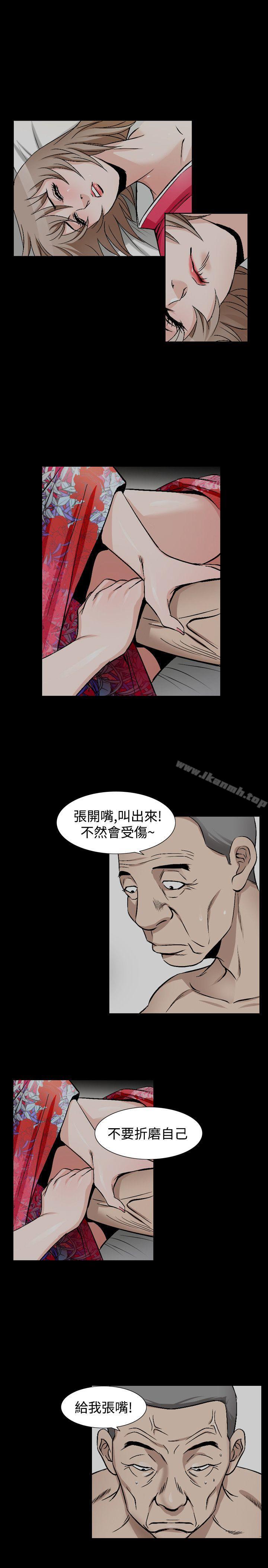 12P - 人妻性解放（全集）