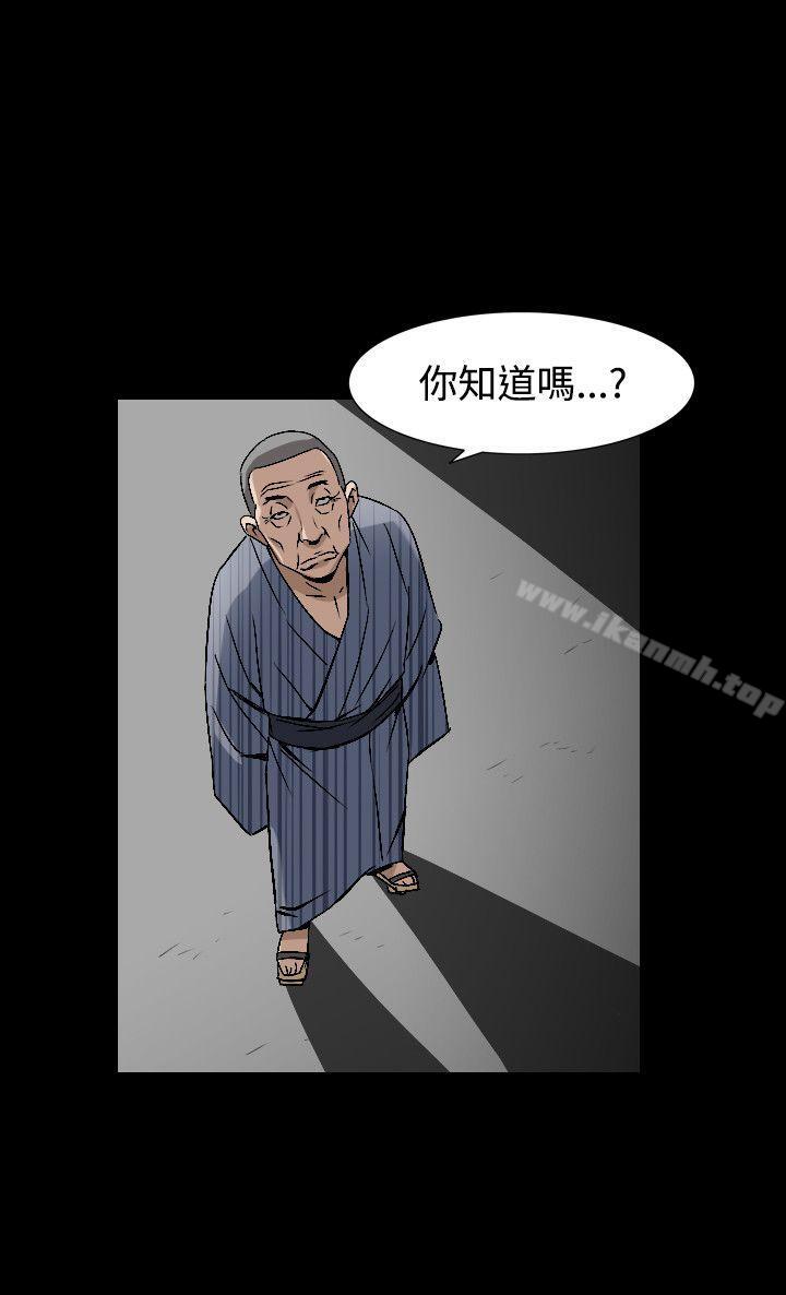15P - 人妻性解放（全集）
