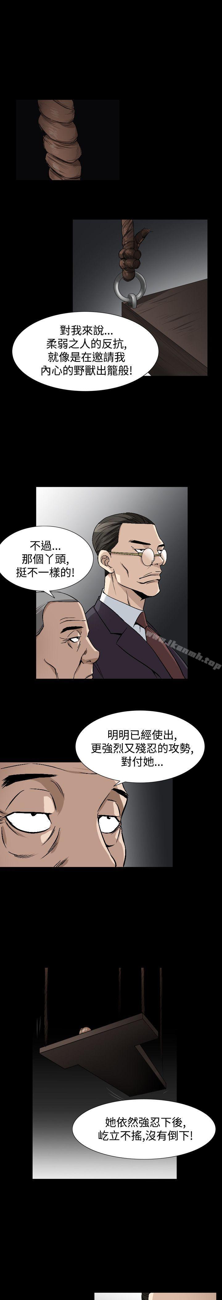17P - 人妻性解放（全集）