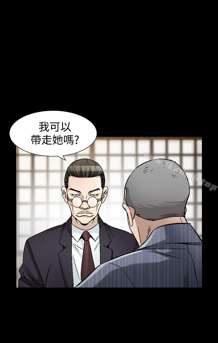 1P - 人妻性解放（全集）