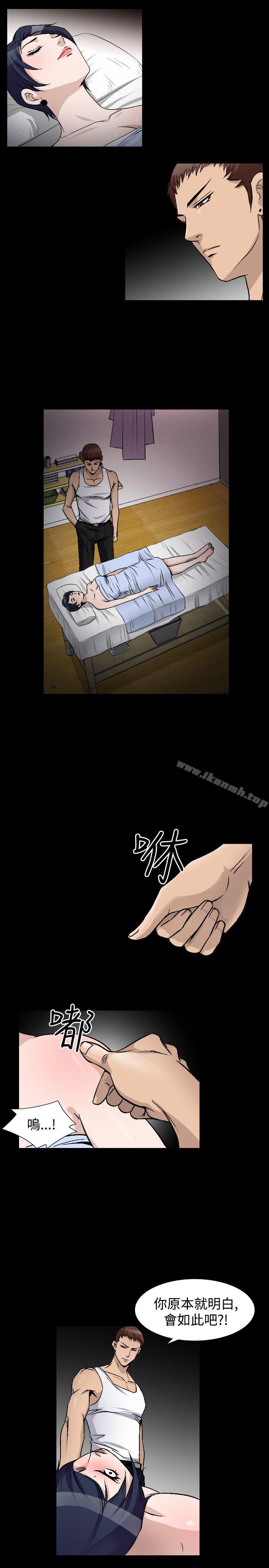15P - 人妻性解放（全集）