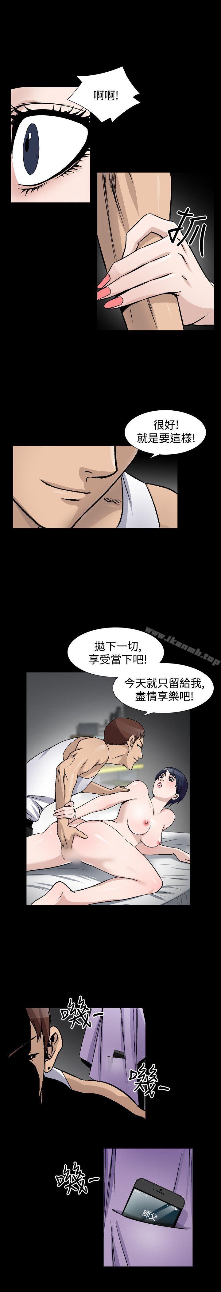 19P - 人妻性解放（全集）