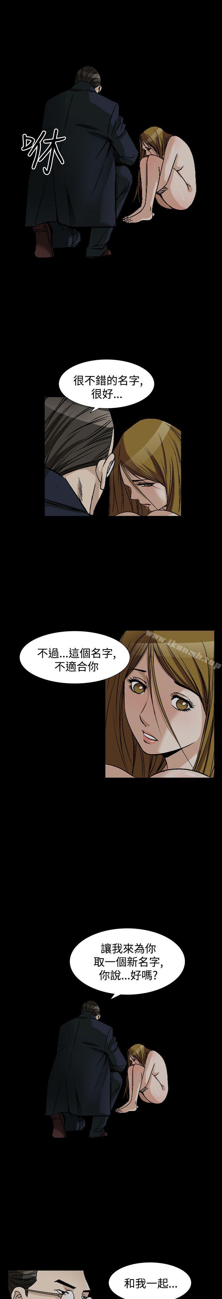 7P - 人妻性解放（全集）