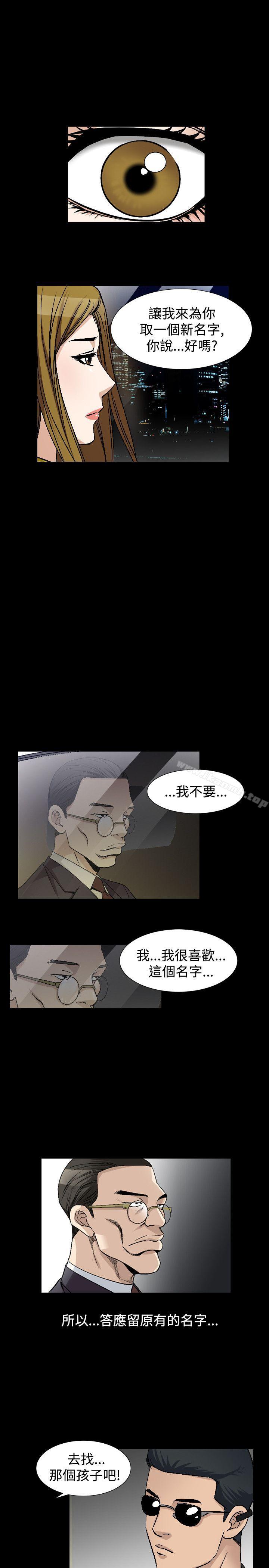 9P - 人妻性解放（全集）
