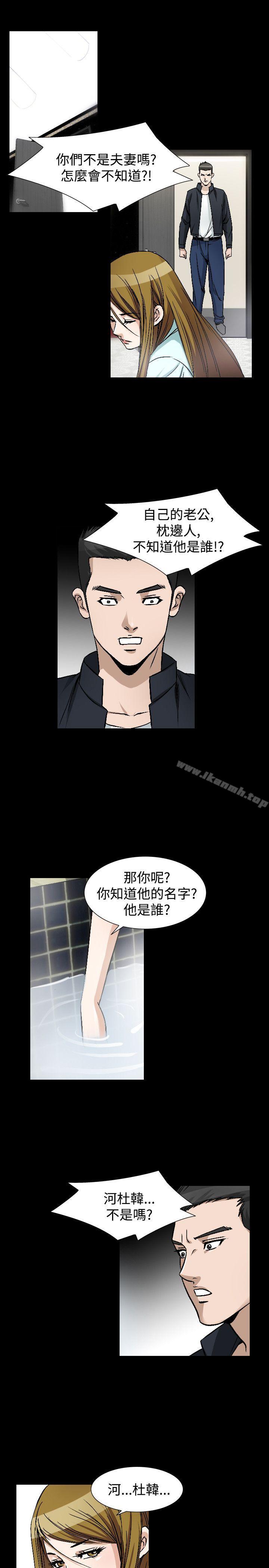 12P - 人妻性解放（全集）