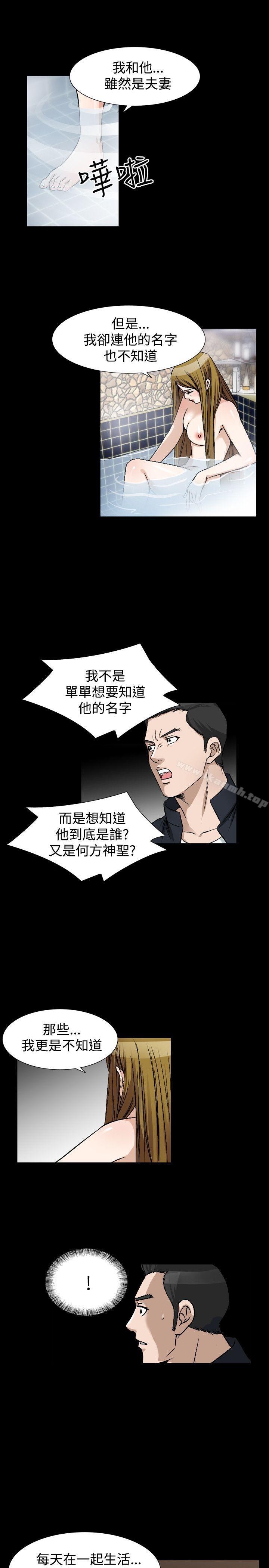 16P - 人妻性解放（全集）