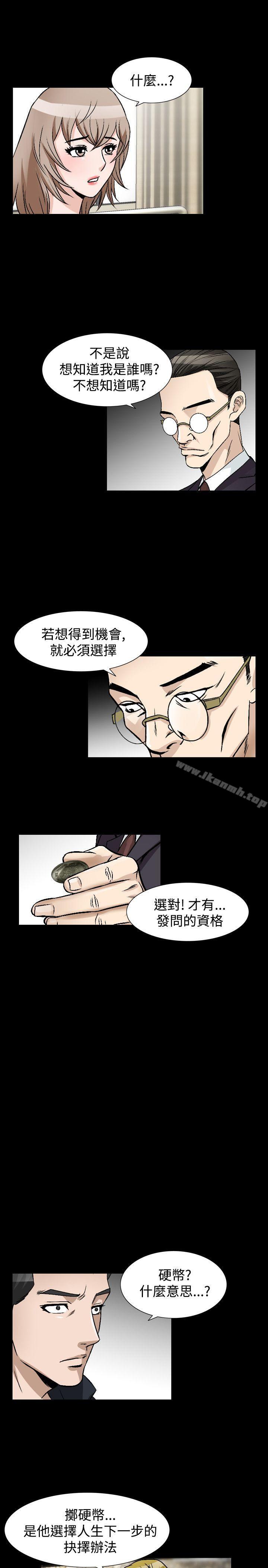 20P - 人妻性解放（全集）