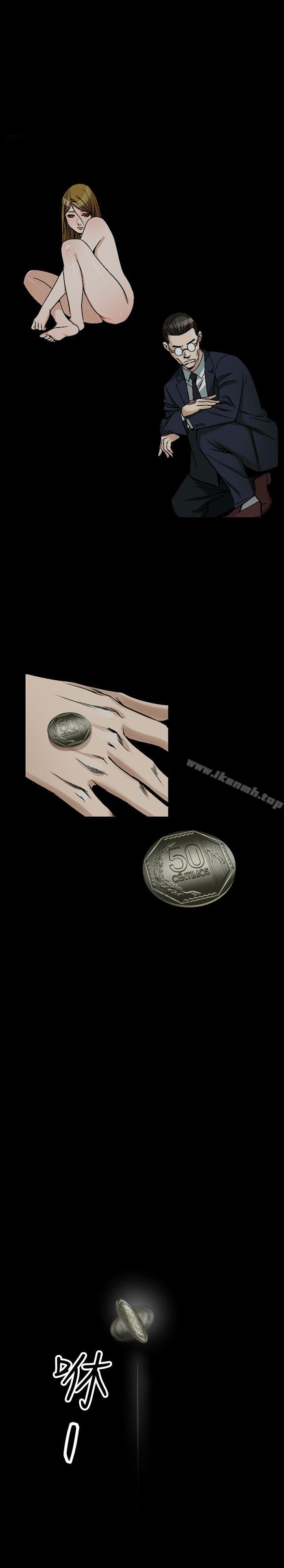 22P - 人妻性解放（全集）