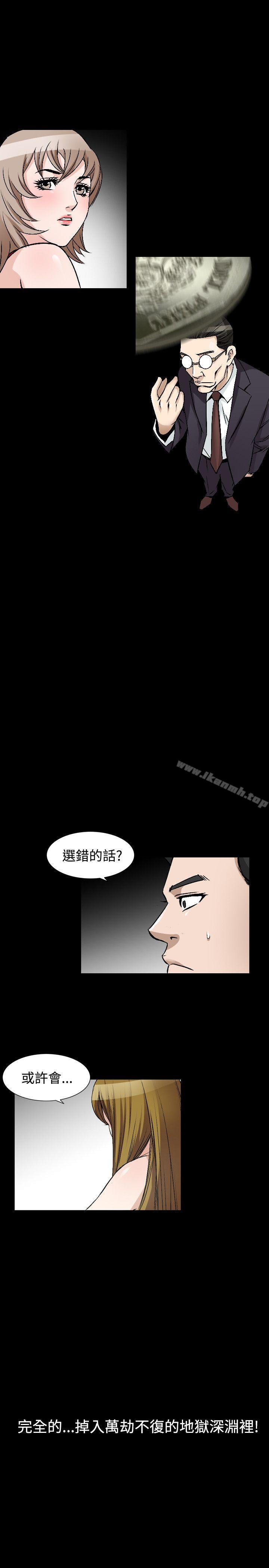 23P - 人妻性解放（全集）