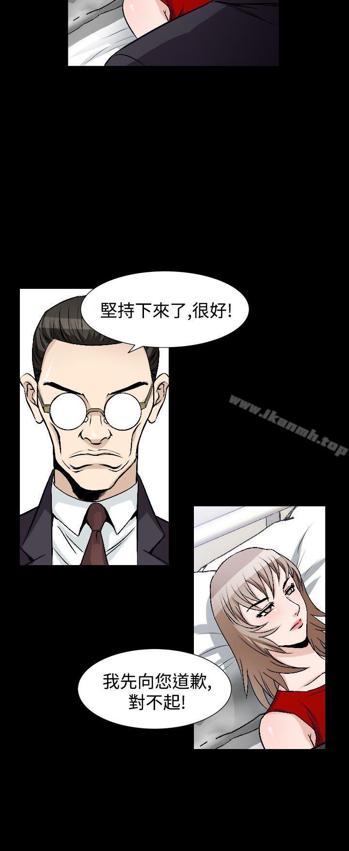 5P - 人妻性解放（全集）