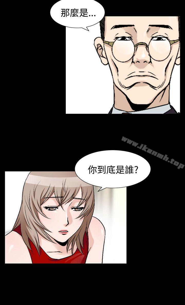 9P - 人妻性解放（全集）